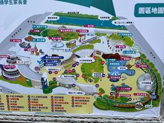 -台北市儿童新乐园