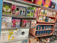 -合景·悠方(成都店)