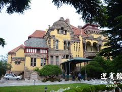 -青岛德国总督楼旧址博物馆
