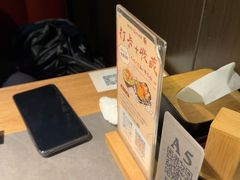 -沼津港精致料理·寿喜烧·烧鸟(龙湖南桥天街日料榜单店)