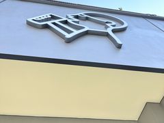 -喜茶(中山白水井店)