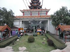 -南戴河旅游度假区