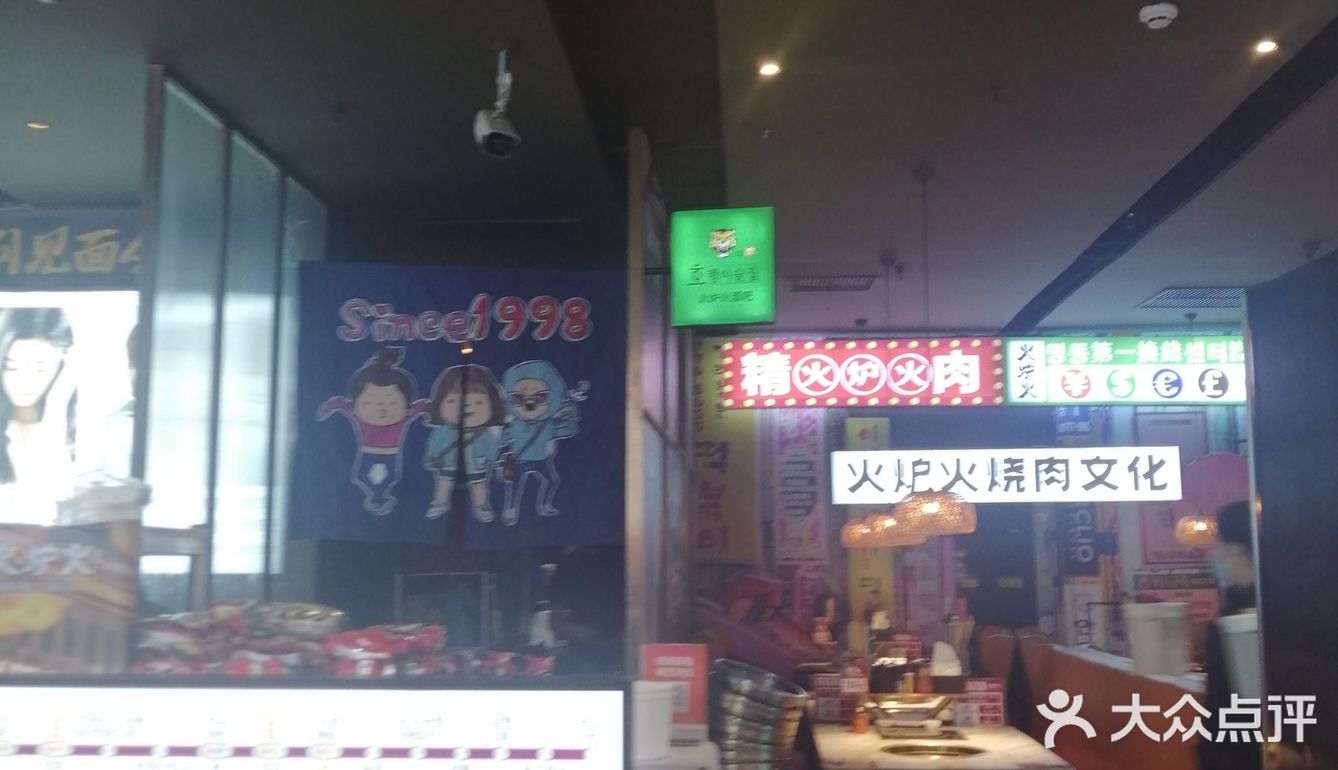 百元自助天花板
