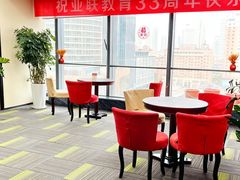 -华兴日语学校(总校)