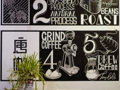 -唐咖精品咖啡(大理古城手冲店)