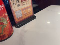 -何师傅美蛙鱼头(汉街店)