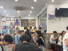 -民信老铺(华盖路店)
