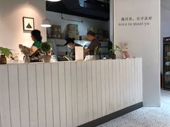 -友达面馆(广州总店)