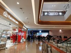 -天河城购物中心