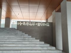 -众独空间沉浸式自习室(三阳路铂仕汇店)