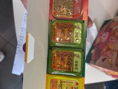 -麦当劳(东方时代广场分店)