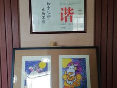-海珠区图书馆
