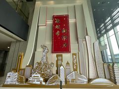 -广州市城市规划展览中心