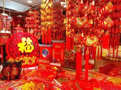 -利津路小商品批发市场