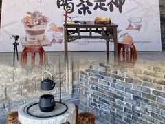 -皇城相府