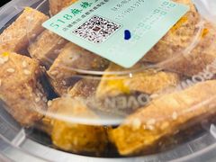 -518豆腐干(总店)