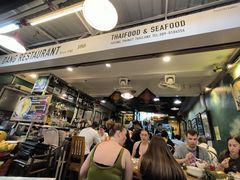 -Dang restaurant (patong phuket)