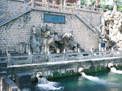 -环城公园