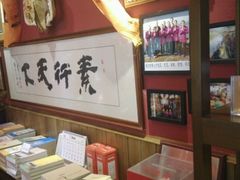 android_upload_pic-一叶一世界•素食餐厅(环球中心店)