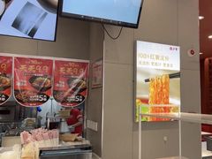 -和合谷(新辰里亚运村店)