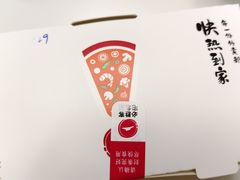 -必胜客(合肥紫云路店)