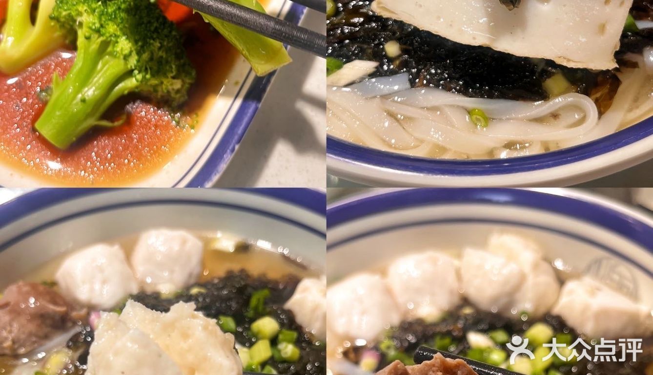 🇭🇰香港旺角牛腩尊都得去吃这家！！