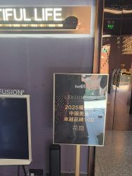 -花隐·美芙炫海菲秀皮肤管理中心