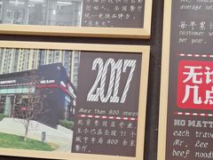 -李先生牛肉面大王(北京东四店)