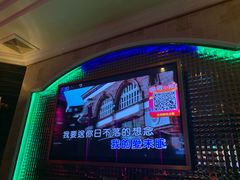 -麦度量贩式KTV(中联广场店)