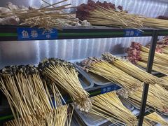 -玛扎烧烤私房菜