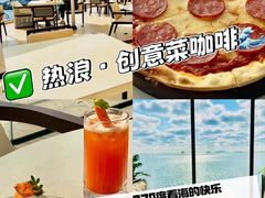 -味莊·青岛菜(云霄路店)