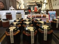 -樊三嬢手工甜水面(大邑安仁店)
