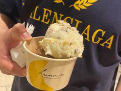 香草花生脆米-LUNEURS月乐诗 冰淇淋咖啡(环贸店)