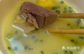Chestnut Stewed Goose