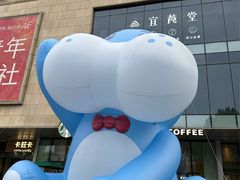 -合肥蜀山万象汇