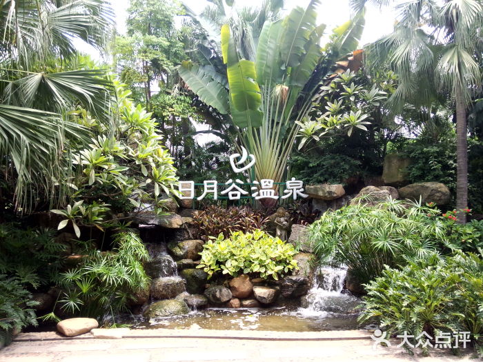 厦门日月谷温泉渡假村图片