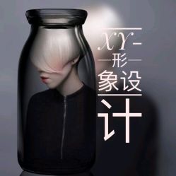 -XY形象设计/烫发·染发·接发