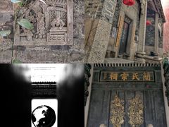 -小洲村