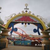 上海海昌公园