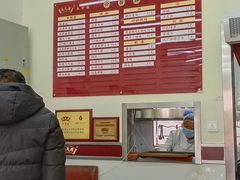 -吴茂兴本帮面(百色路店)