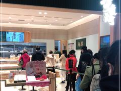 门面-泸溪河桃酥(欧尚店)