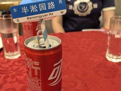 -徐记私厨(半淞园路店)