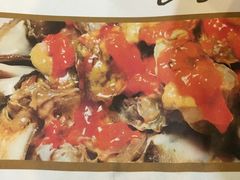 -元祖马山安康鱼
