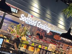 -梨花自助烤肉(乐宾店)