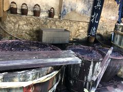 -璞真扎染博物馆