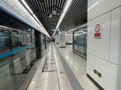 -成寿寺(地铁站)