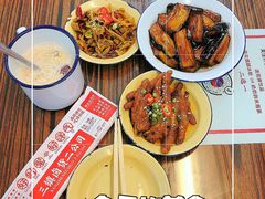 -三镇卤货二公司(汉街店)