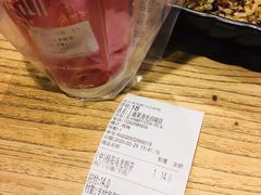 -茉沏(光启城店)