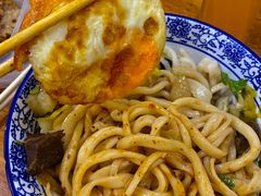 -马振面(小皮院店)