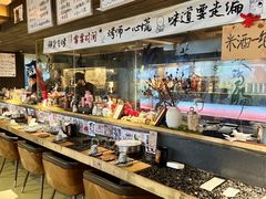 -贰醒·私房小院烧烤 (太古里店)